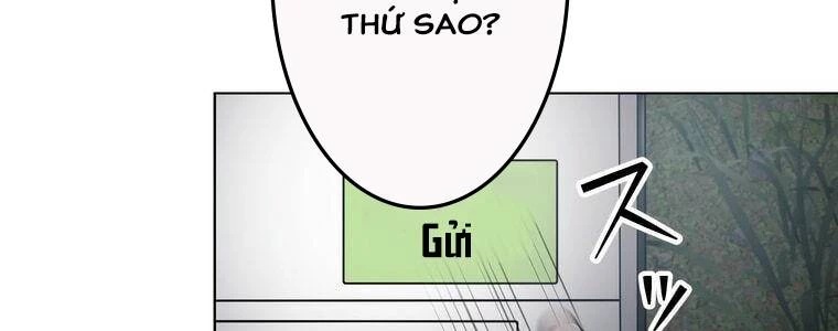 Giáo Viên Ác Quỷ Saiko Chapter 21 - 247