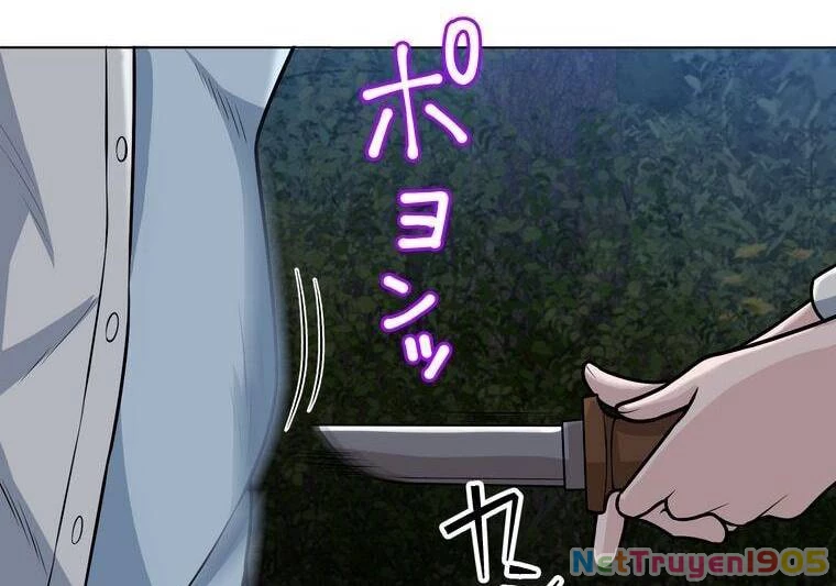 Giáo Viên Ác Quỷ Saiko Chapter 22 - 8