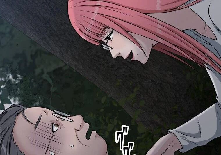 Giáo Viên Ác Quỷ Saiko Chapter 22 - 14