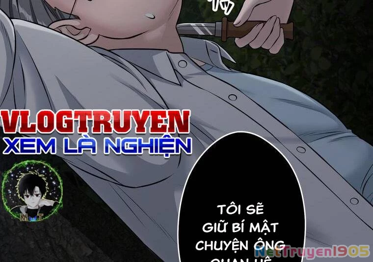 Giáo Viên Ác Quỷ Saiko Chapter 22 - 15