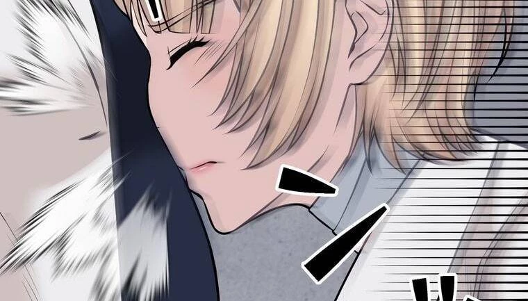 Giáo Viên Ác Quỷ Saiko Chapter 22 - 68