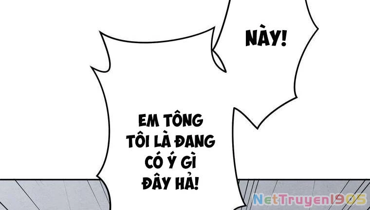 Giáo Viên Ác Quỷ Saiko Chapter 22 - 70