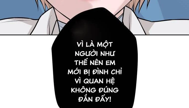 Giáo Viên Ác Quỷ Saiko Chapter 22 - 76