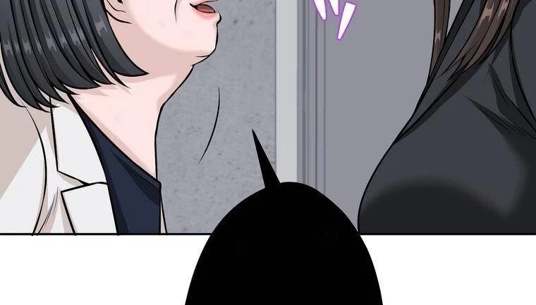 Giáo Viên Ác Quỷ Saiko Chapter 22 - 79