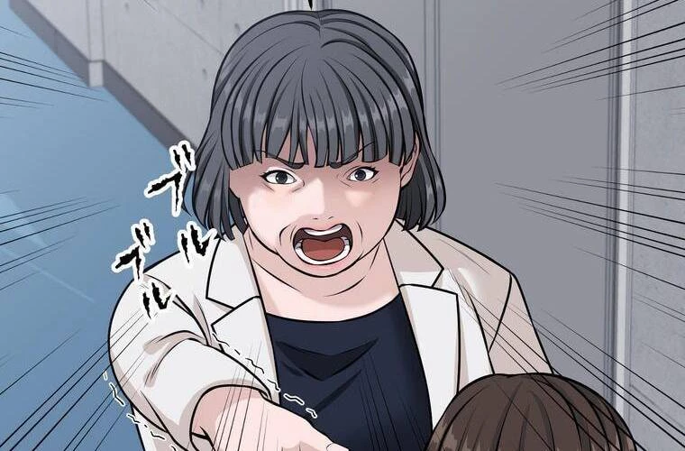 Giáo Viên Ác Quỷ Saiko Chapter 22 - 96