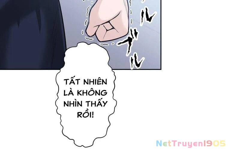 Giáo Viên Ác Quỷ Saiko Chapter 22 - 108