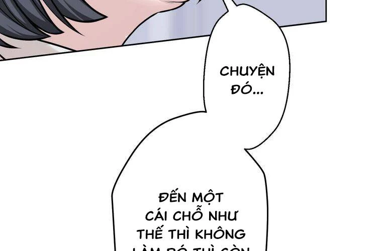 Giáo Viên Ác Quỷ Saiko Chapter 22 - 115