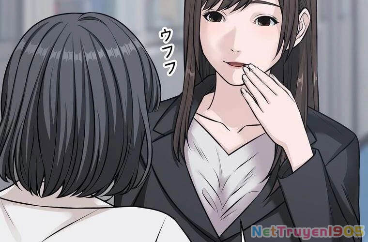 Giáo Viên Ác Quỷ Saiko Chapter 22 - 117