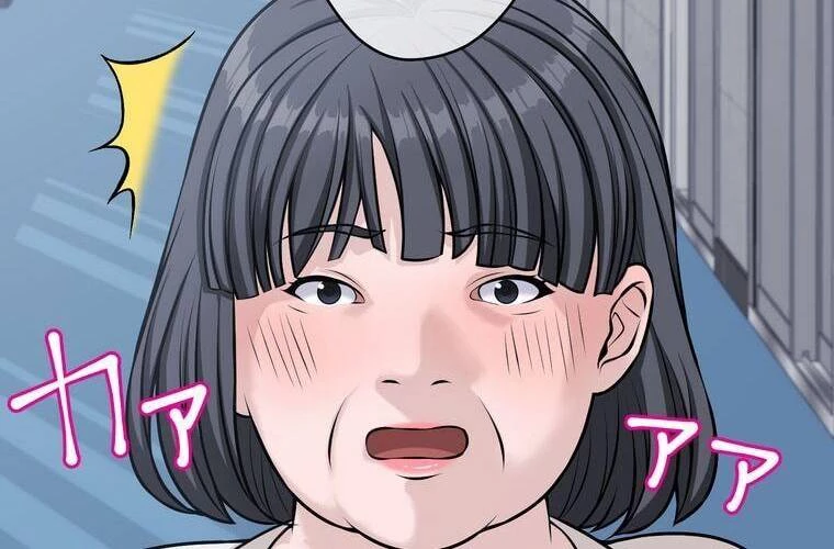 Giáo Viên Ác Quỷ Saiko Chapter 22 - 120