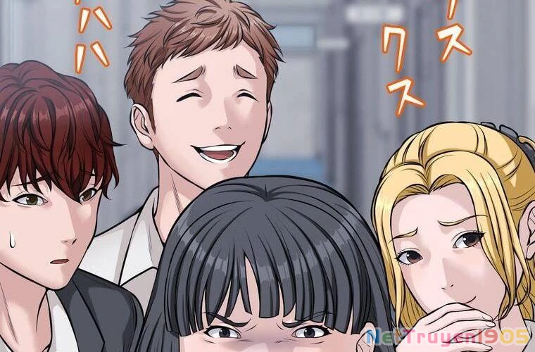 Giáo Viên Ác Quỷ Saiko Chapter 22 - 122