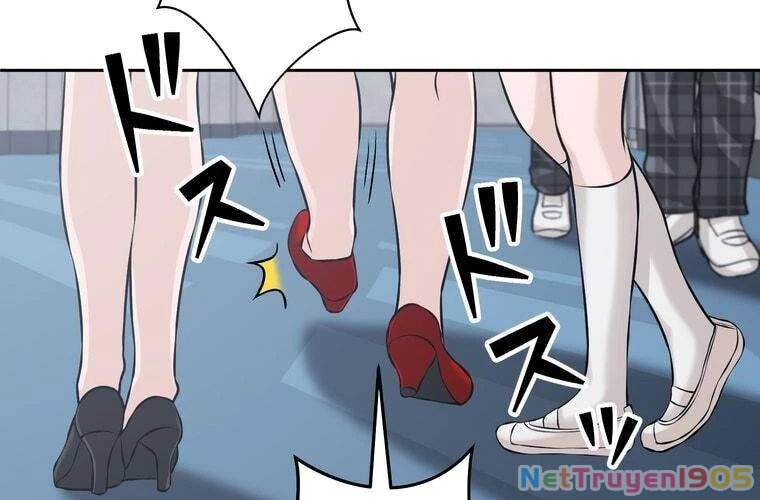 Giáo Viên Ác Quỷ Saiko Chapter 22 - 127