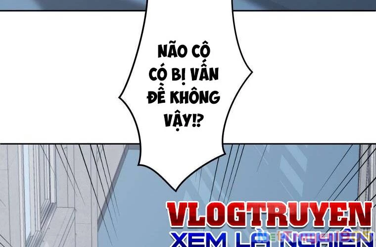 Giáo Viên Ác Quỷ Saiko Chapter 22 - 128