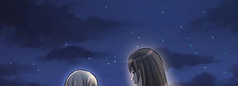 Giáo Viên Ác Quỷ Saiko Chapter 23 - 77