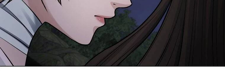 Giáo Viên Ác Quỷ Saiko Chapter 23 - 85