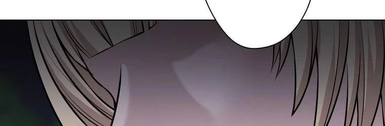 Giáo Viên Ác Quỷ Saiko Chapter 23 - 93