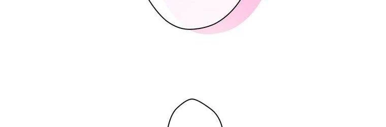 Giáo Viên Ác Quỷ Saiko Chapter 23 - 108