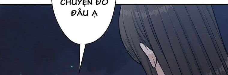 Giáo Viên Ác Quỷ Saiko Chapter 23 - 110