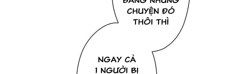 Giáo Viên Ác Quỷ Saiko Chapter 23 - 136