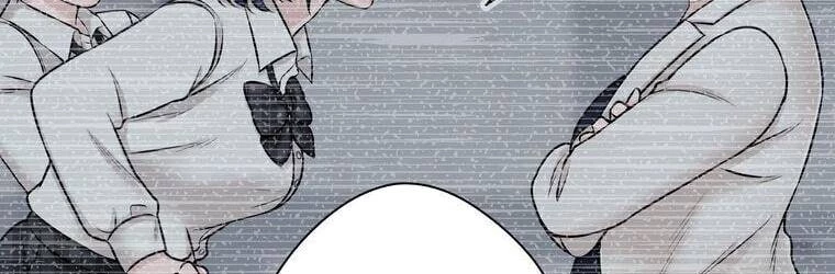 Giáo Viên Ác Quỷ Saiko Chapter 23 - 158