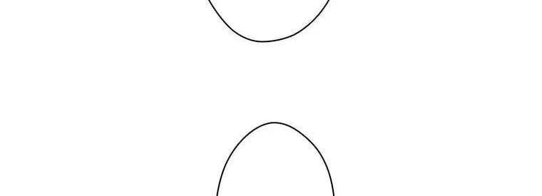 Giáo Viên Ác Quỷ Saiko Chapter 23 - 192