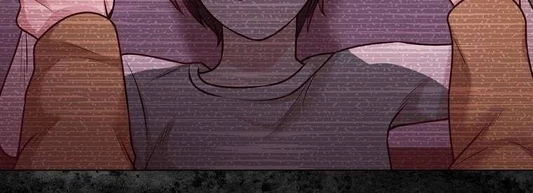 Giáo Viên Ác Quỷ Saiko Chapter 23 - 245