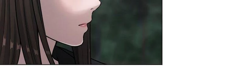 Giáo Viên Ác Quỷ Saiko Chapter 23 - 292