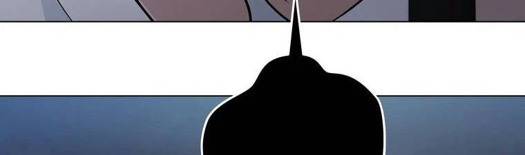 Giáo Viên Ác Quỷ Saiko Chapter 23 - 301