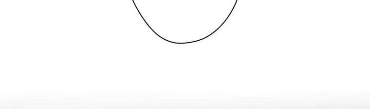 Giáo Viên Ác Quỷ Saiko Chapter 23 - 319