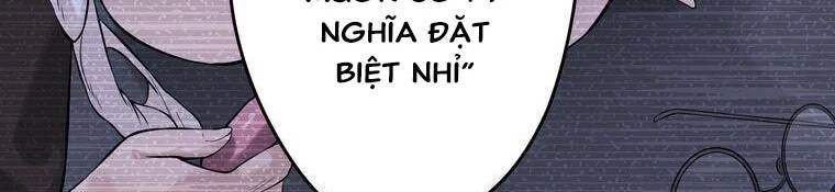 Giáo Viên Ác Quỷ Saiko Chapter 23 - 335