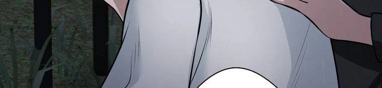 Giáo Viên Ác Quỷ Saiko Chapter 23 - 345