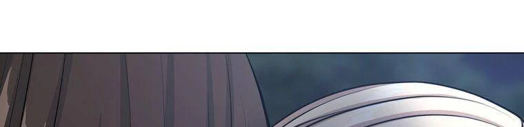 Giáo Viên Ác Quỷ Saiko Chapter 23 - 361