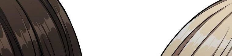 Giáo Viên Ác Quỷ Saiko Chapter 23 - 369