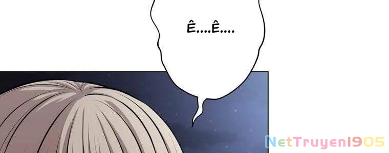 Giáo Viên Ác Quỷ Saiko Chapter 24 - 7