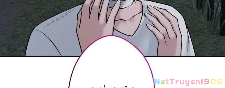 Giáo Viên Ác Quỷ Saiko Chapter 24 - 18