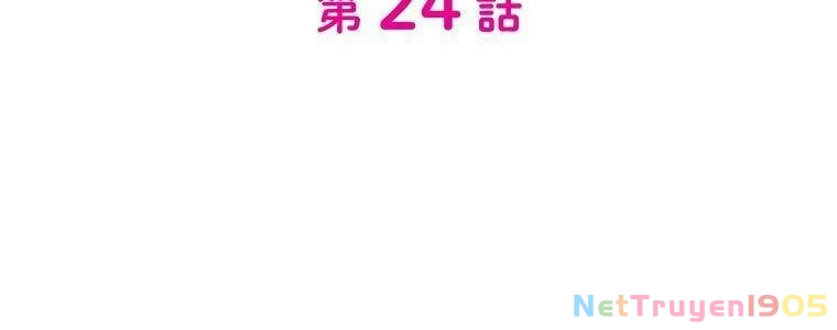 Giáo Viên Ác Quỷ Saiko Chapter 24 - 23