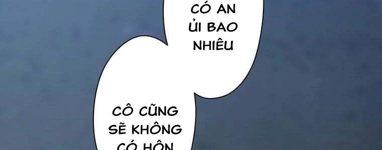 Giáo Viên Ác Quỷ Saiko Chapter 24 - 43