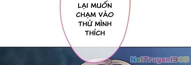 Giáo Viên Ác Quỷ Saiko Chapter 24 - 53