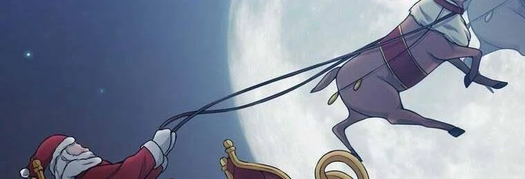 Giáo Viên Ác Quỷ Saiko Chapter 24 - 78