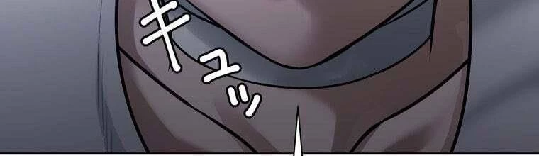 Giáo Viên Ác Quỷ Saiko Chapter 24 - 101