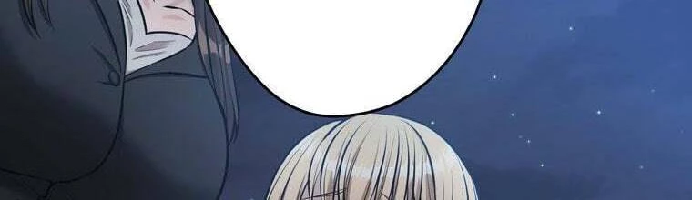 Giáo Viên Ác Quỷ Saiko Chapter 24 - 142