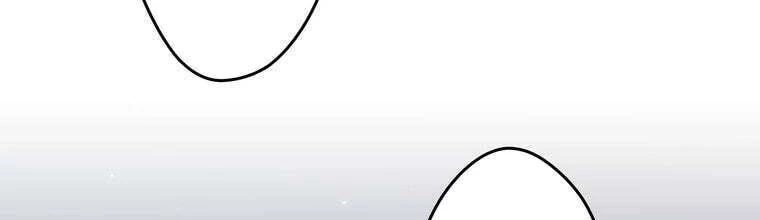 Giáo Viên Ác Quỷ Saiko Chapter 24 - 147