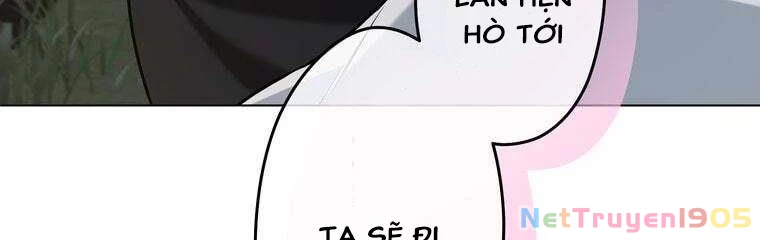 Giáo Viên Ác Quỷ Saiko Chapter 24 - 155