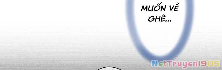 Giáo Viên Ác Quỷ Saiko Chapter 24 - 168