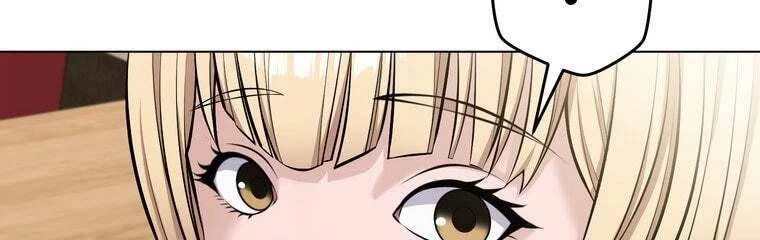 Giáo Viên Ác Quỷ Saiko Chapter 24 - 187