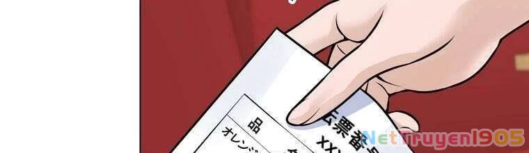 Giáo Viên Ác Quỷ Saiko Chapter 24 - 203