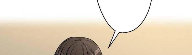 Giáo Viên Ác Quỷ Saiko Chapter 24 - 206