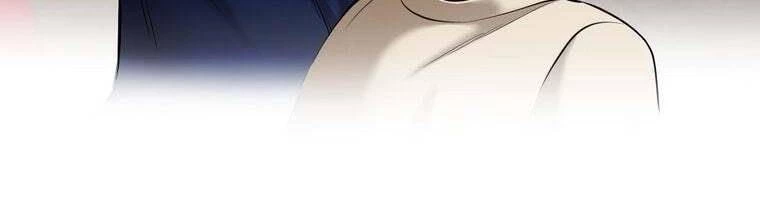 Giáo Viên Ác Quỷ Saiko Chapter 24 - 211