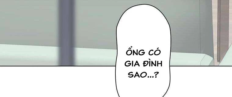 Giáo Viên Ác Quỷ Saiko Chapter 24 - 254