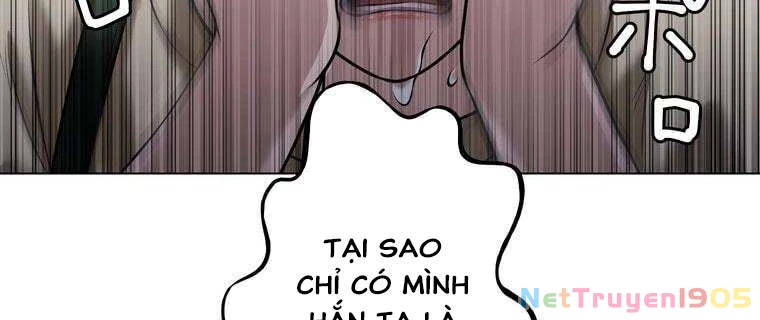 Giáo Viên Ác Quỷ Saiko Chapter 24 - 274