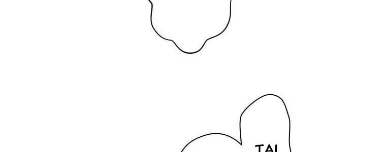 Giáo Viên Ác Quỷ Saiko Chapter 25 - 8